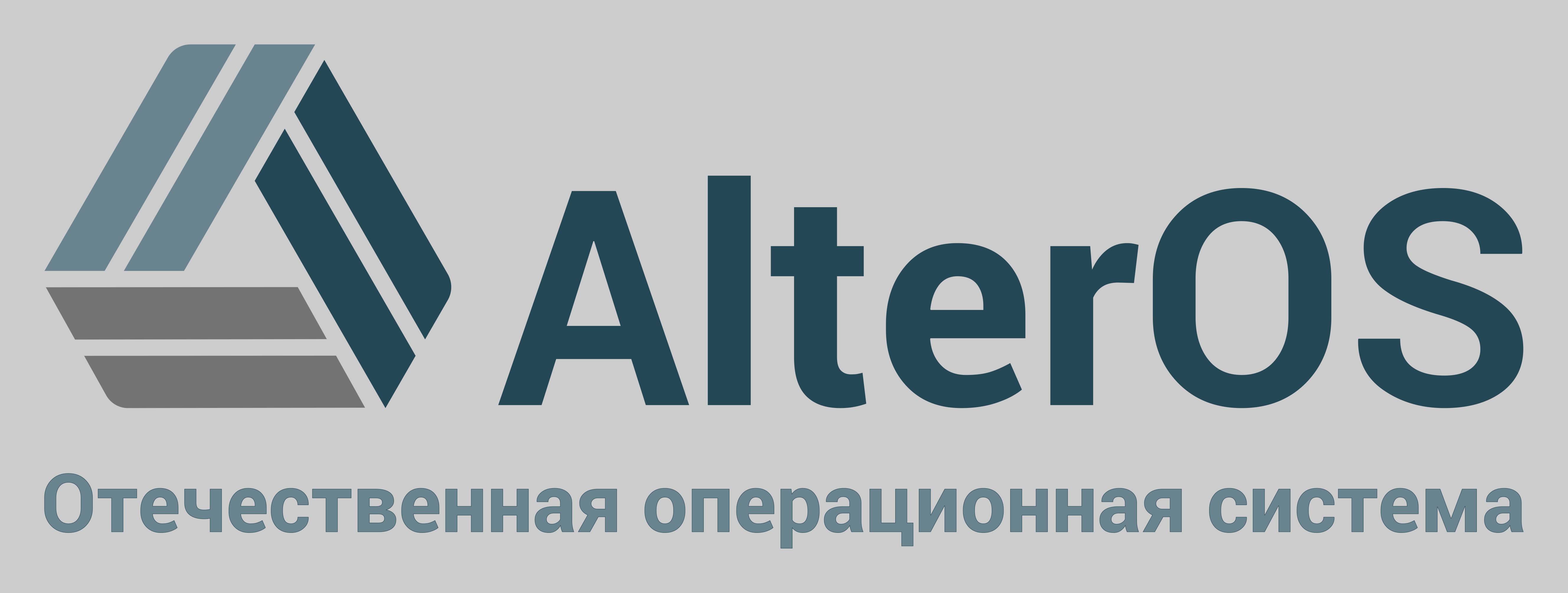AlterOS